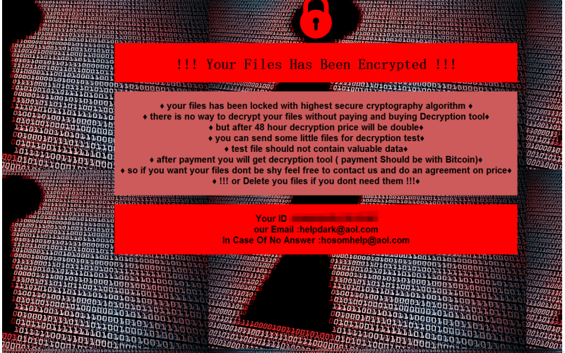SQL Extractor 病毒數(shù)據(jù)庫(kù)修復(fù)解密大師